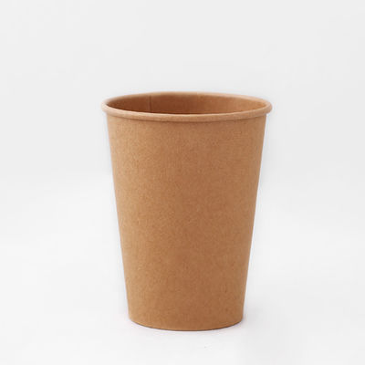 7.5OZ Jednorazowe kubki z papieru Kraft z pojedynczą ścianą Eco Kraft Ice Cream Cups